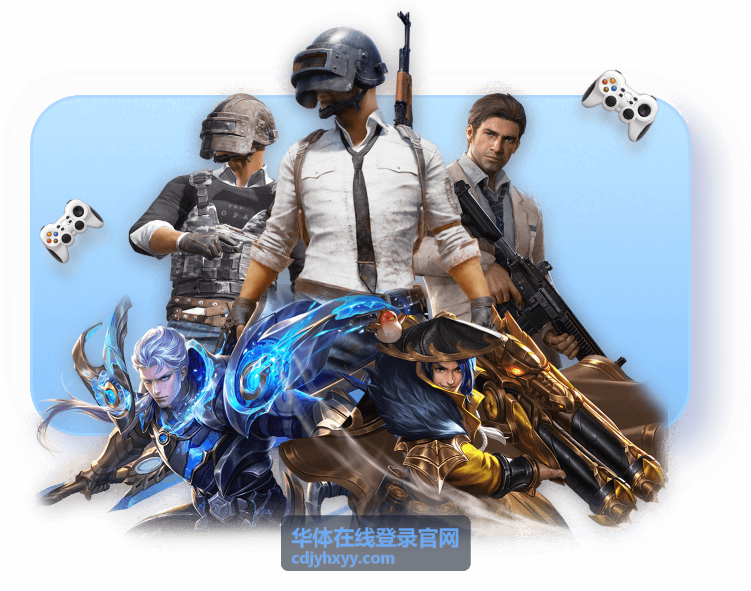 近期直播安排调整说明封面